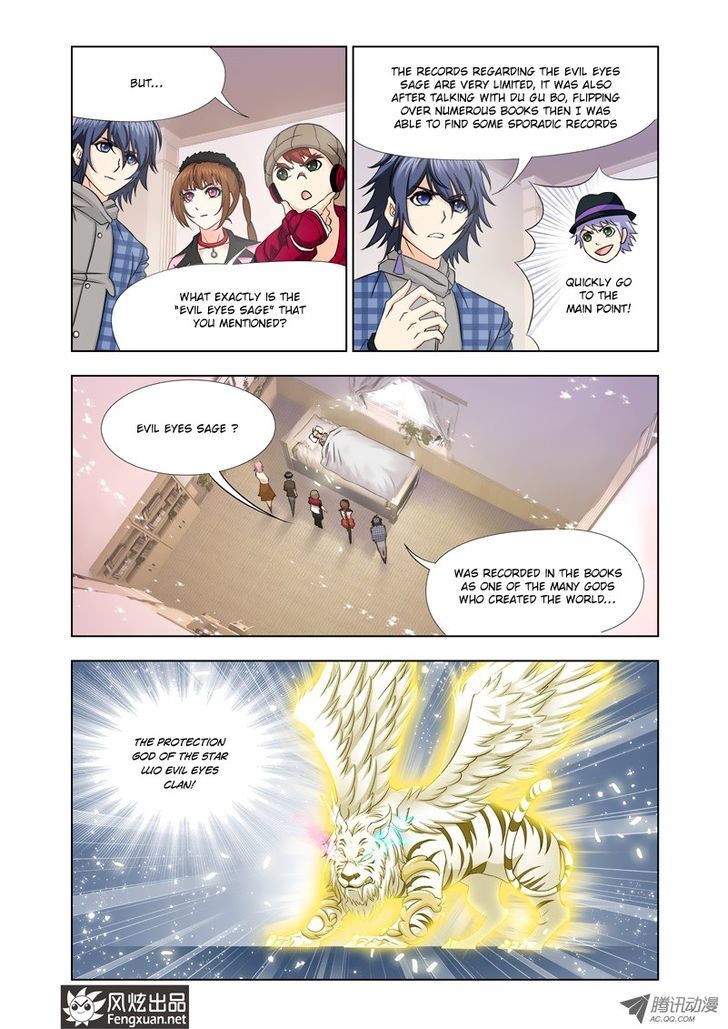 Read Soul Land chapter 121 image 6 on Lezhin