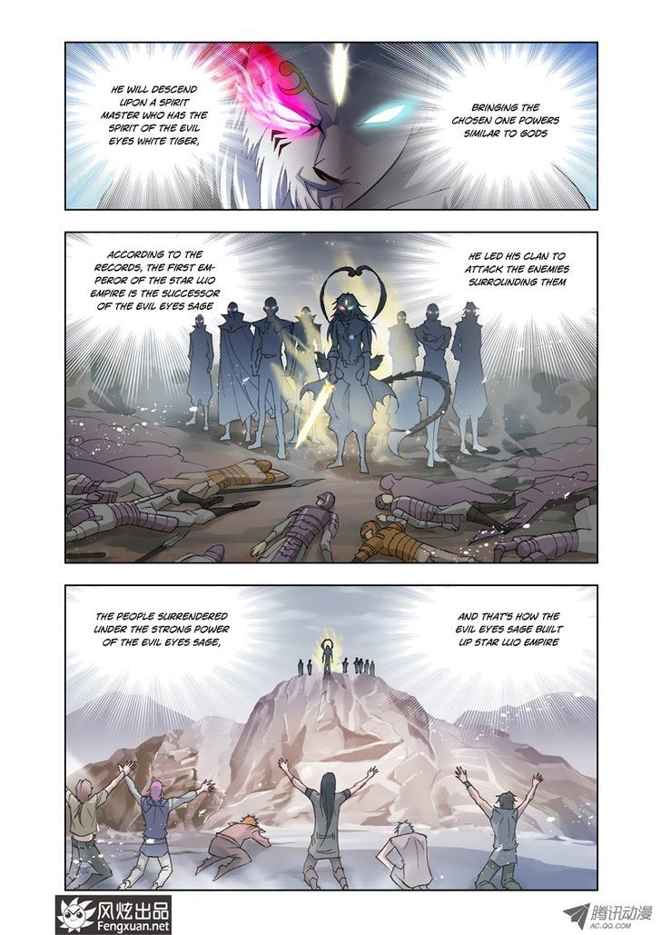 Read Soul Land chapter 121 image 7 on Lezhin