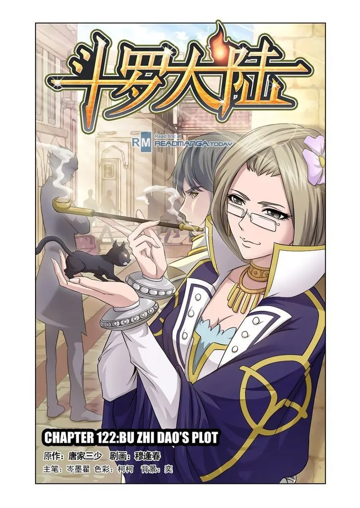 Read Soul Land chapter 122 image 0 on Lezhin