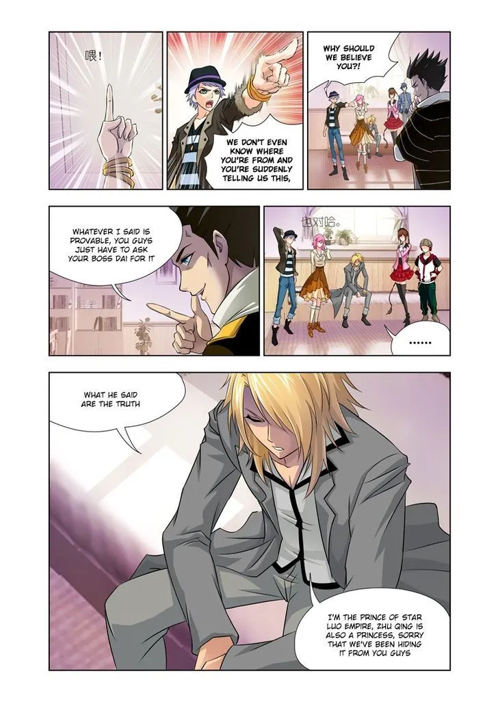 Read Soul Land chapter 122 image 17 on Lezhin