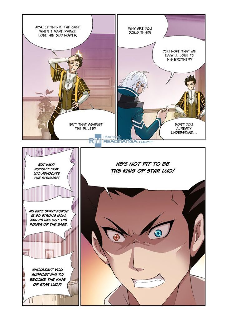 Read Soul Land chapter 123 image 10 on Lezhin