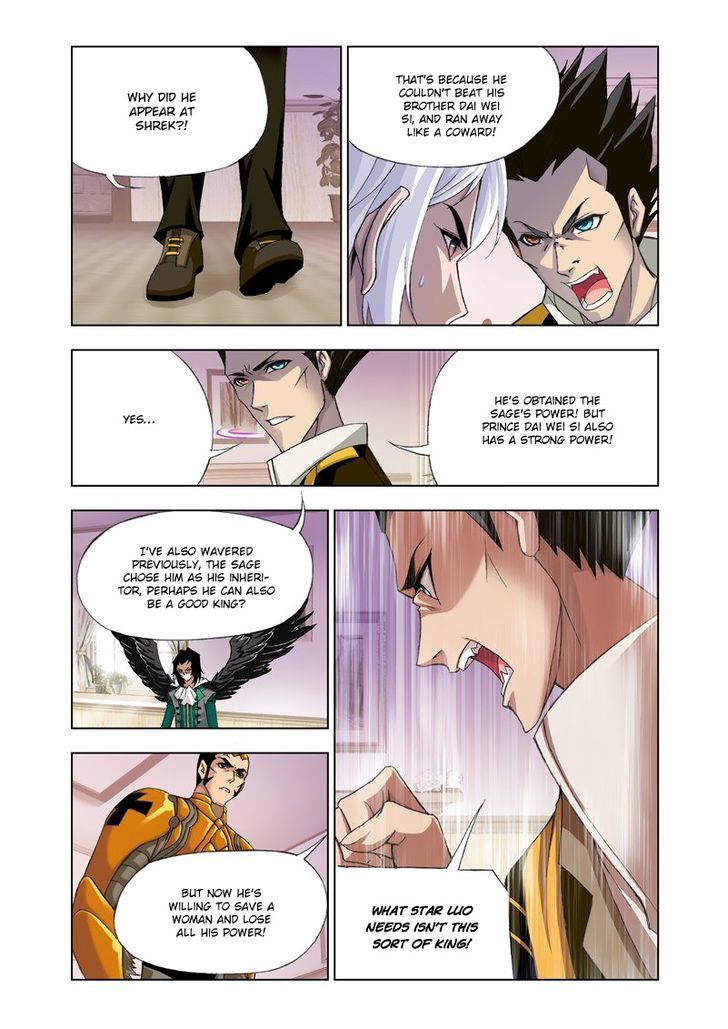 Read Soul Land chapter 123 image 11 on Lezhin