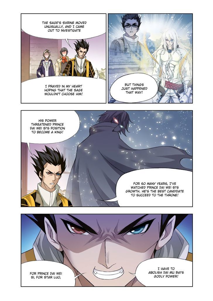 Read Soul Land chapter 123 image 12 on Lezhin