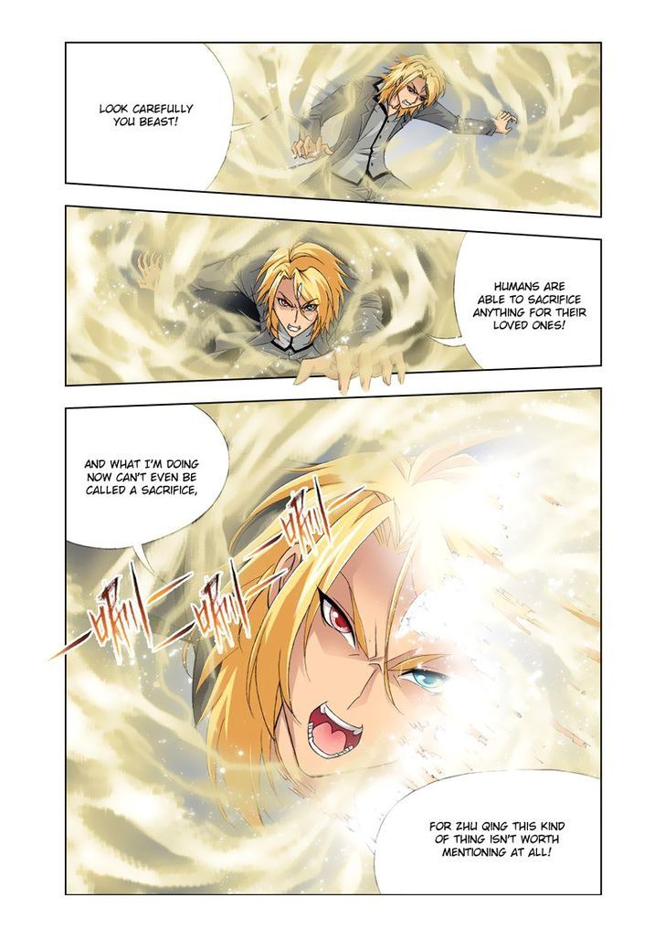 Read Soul Land chapter 123 image 19 on Lezhin
