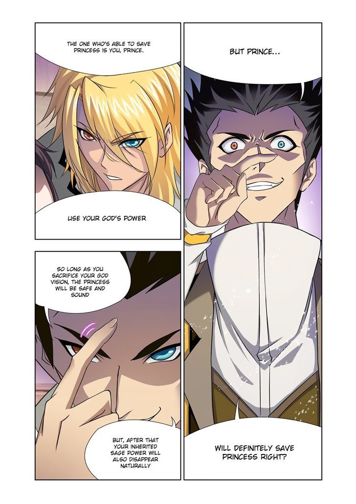 Read Soul Land chapter 123 image 7 on Lezhin