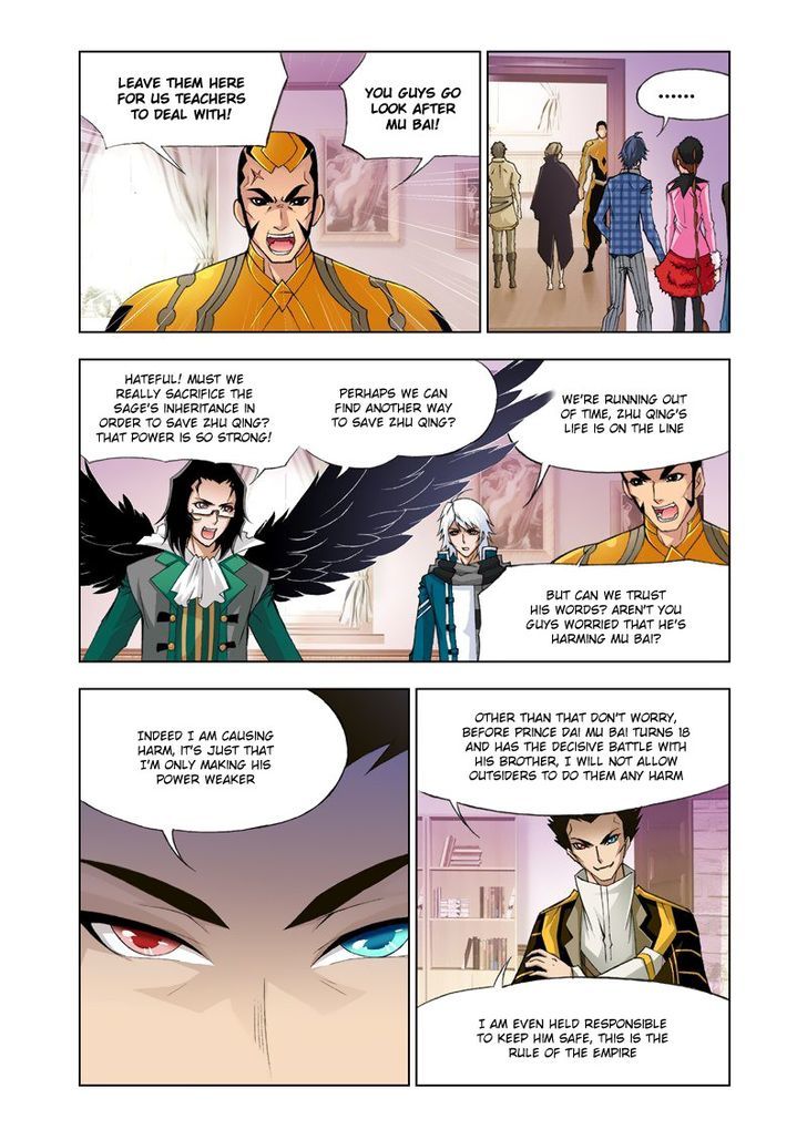 Read Soul Land chapter 123 image 9 on Lezhin