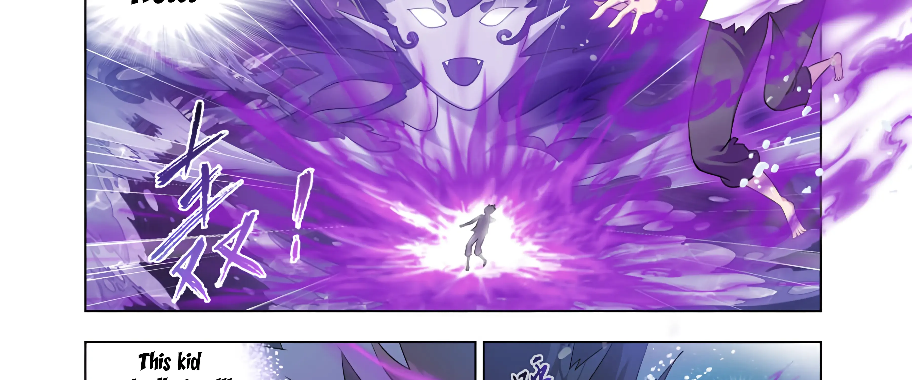 Read Soul Land chapter 124.5 image 10 on Lezhin