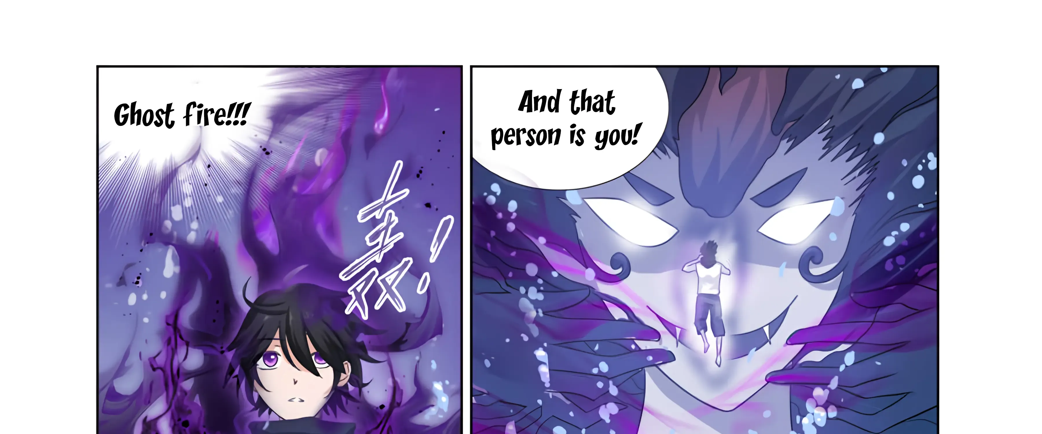 Read Soul Land chapter 124.5 image 13 on Lezhin