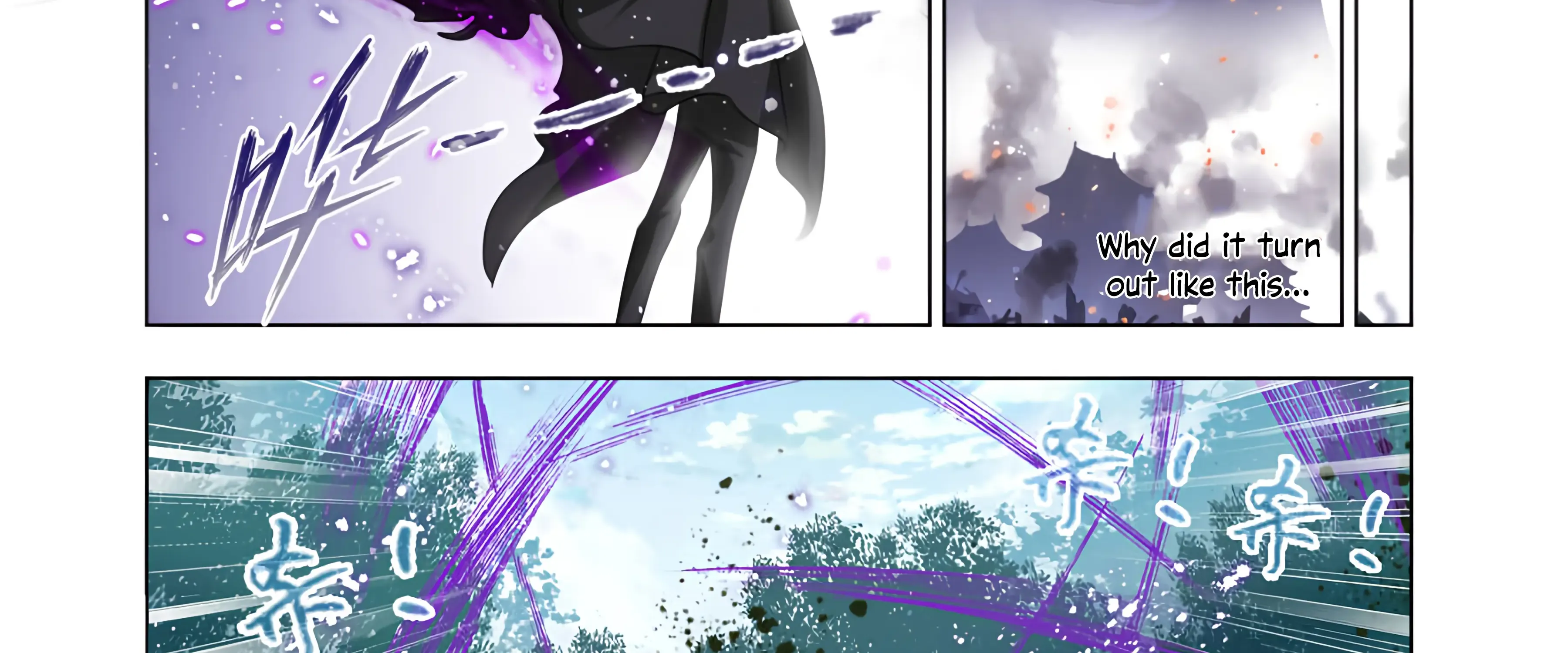 Read Soul Land chapter 124.5 image 34 on Lezhin