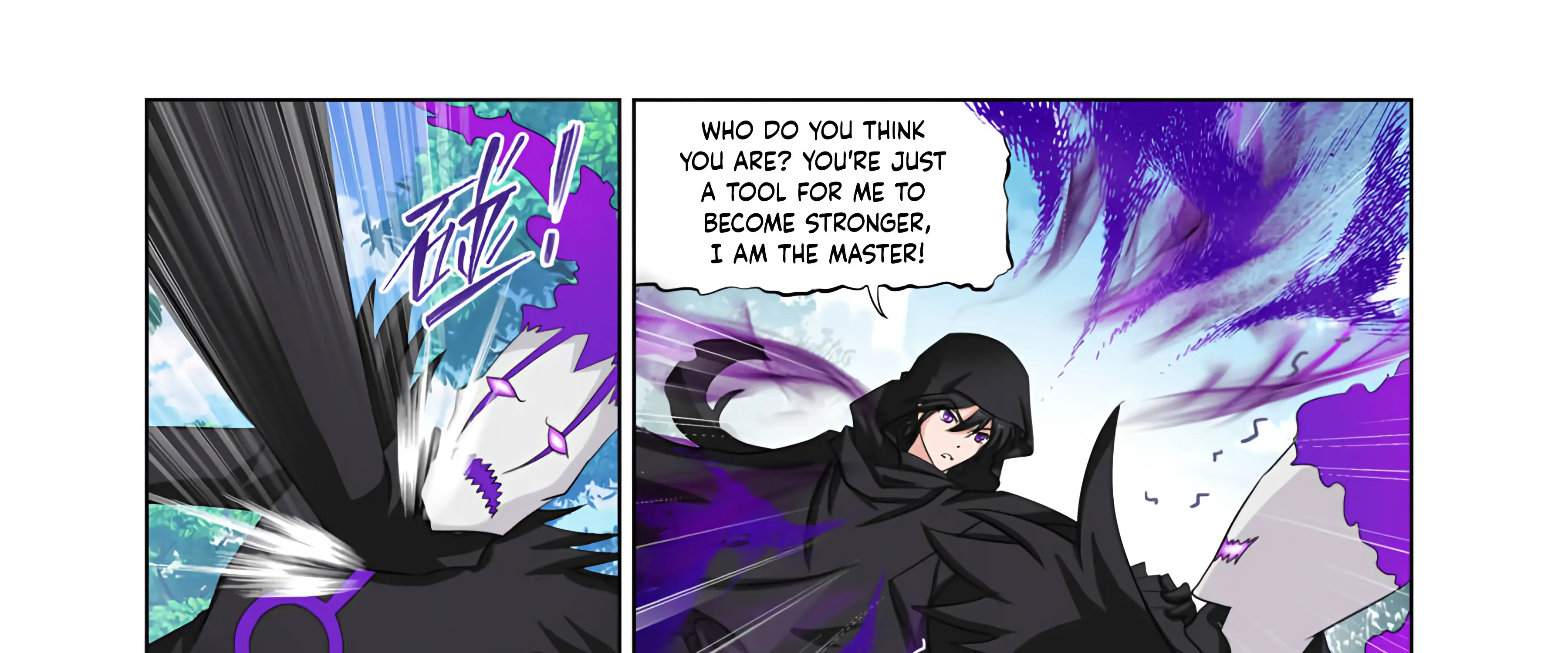 Read Soul Land chapter 124.5 image 37 on Lezhin