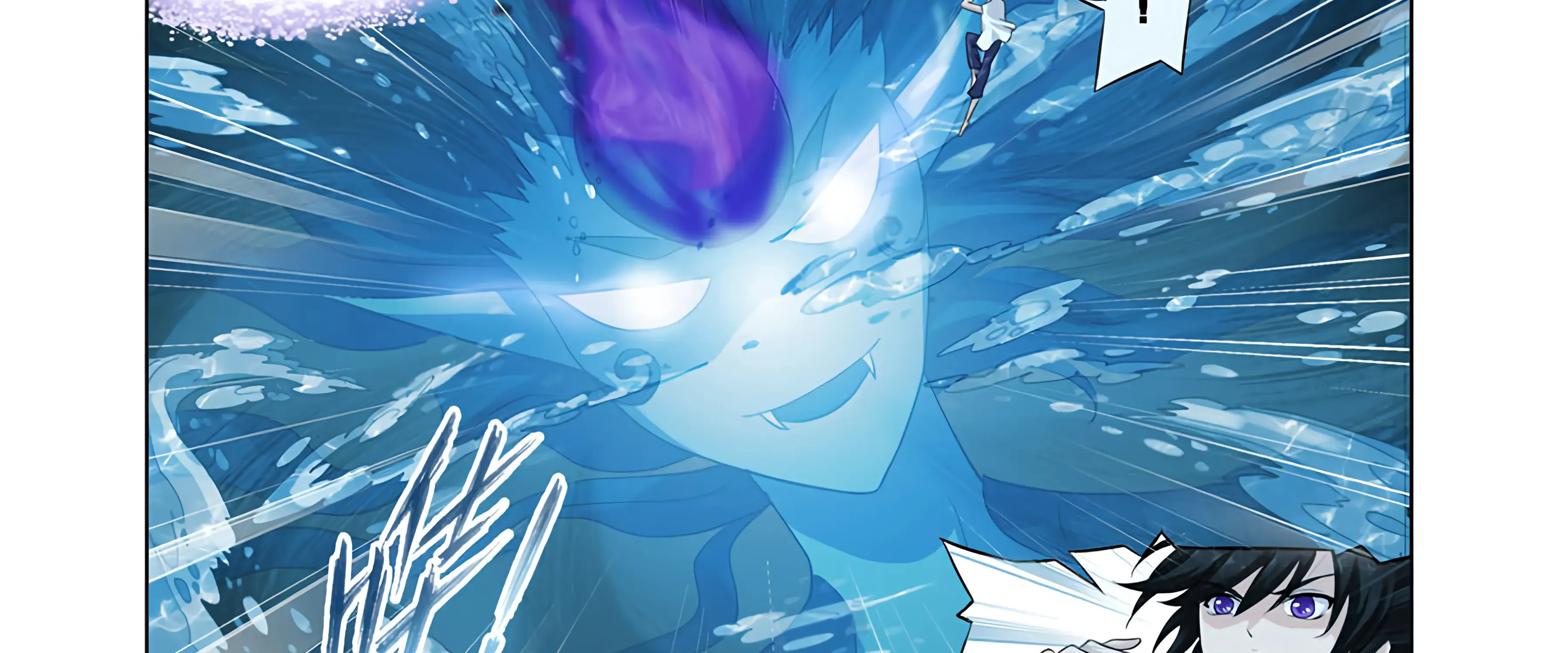 Read Soul Land chapter 124.5 image 7 on Lezhin