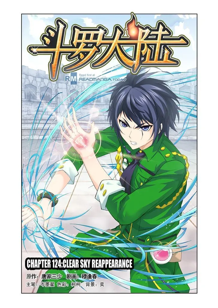 Read Soul Land chapter 124 image 0 on Lezhin