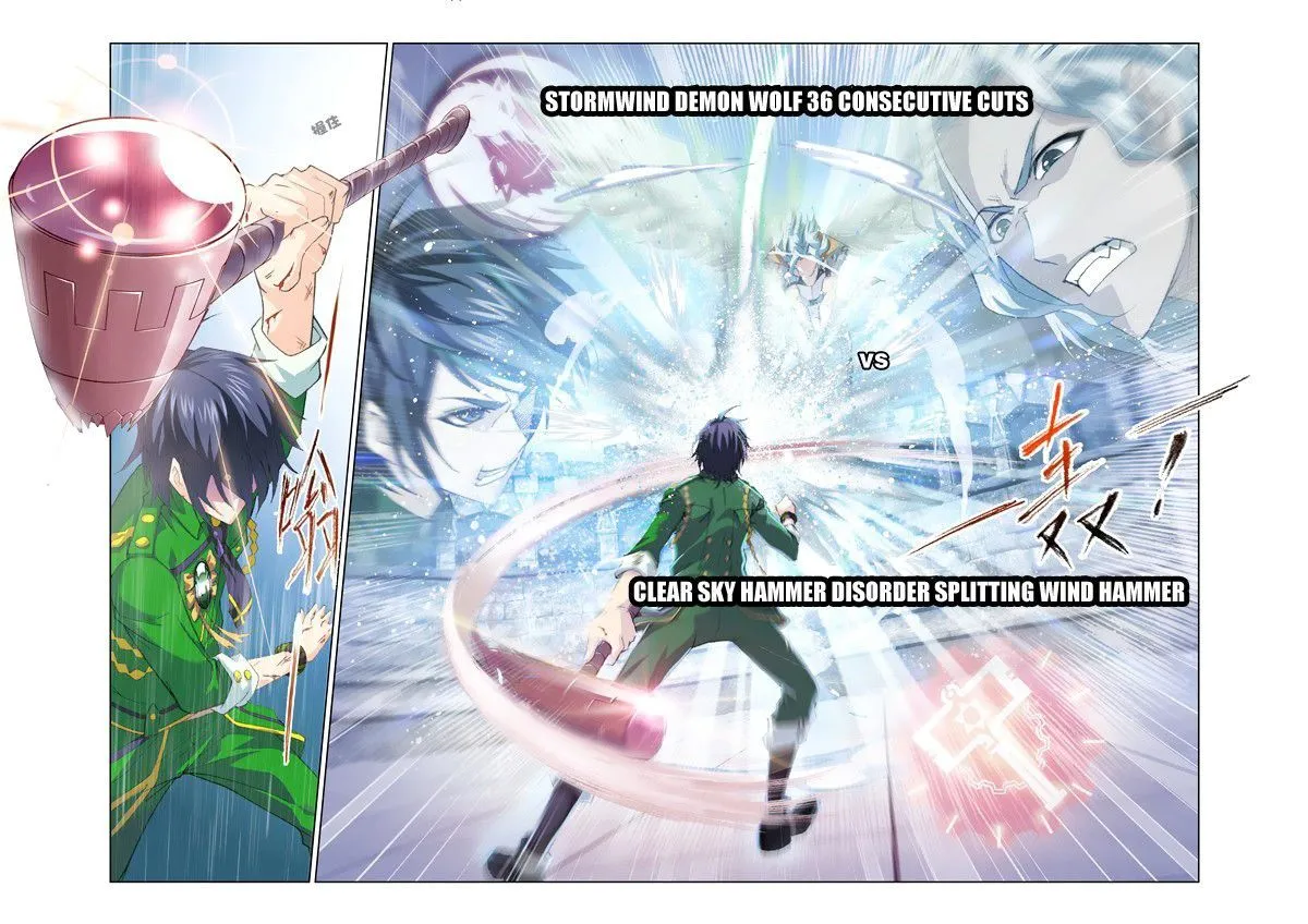 Read Soul Land chapter 124 image 18 on Lezhin
