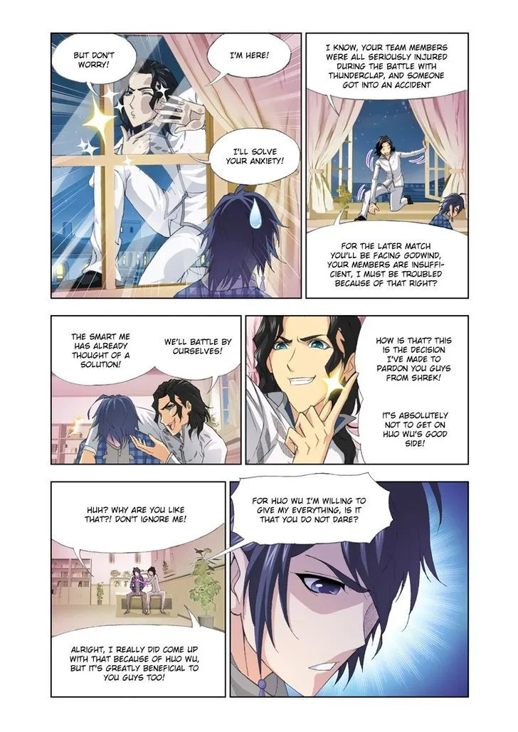 Read Soul Land chapter 124 image 9 on Lezhin