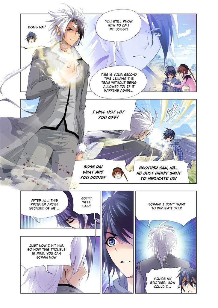 Read Soul Land chapter 125 image 7 on Lezhin