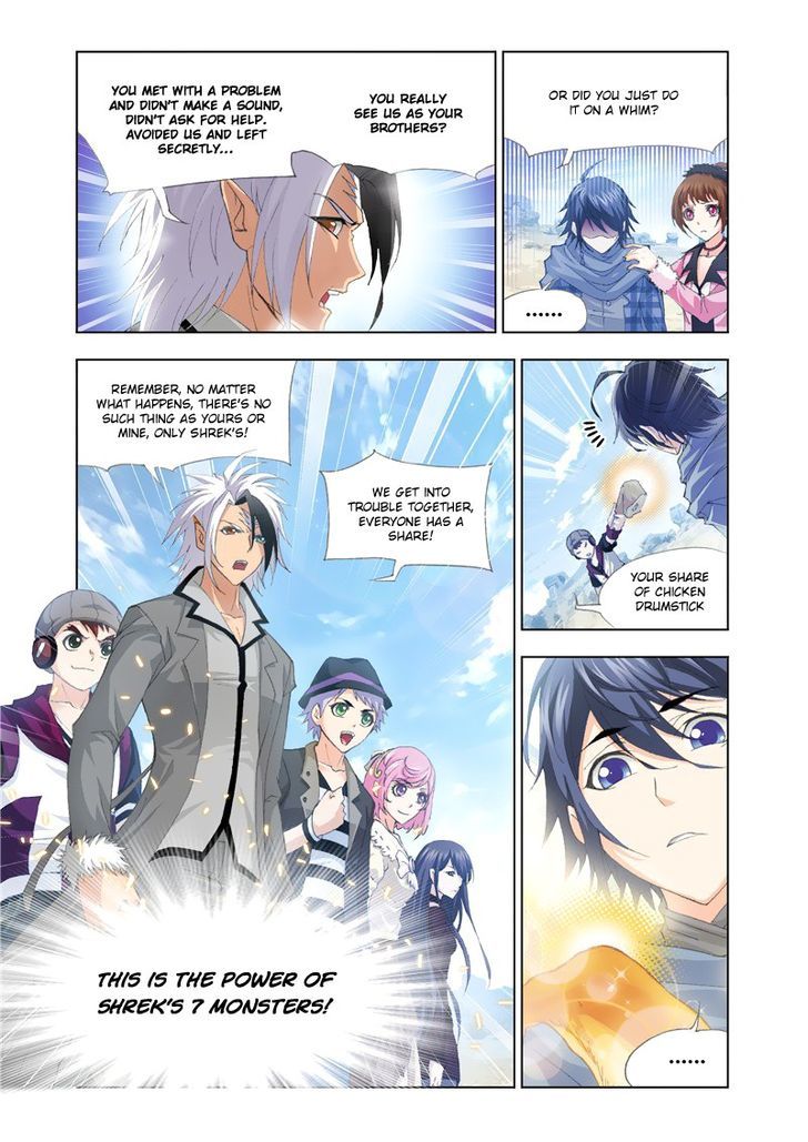 Read Soul Land chapter 125 image 8 on Lezhin