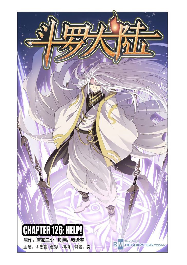 Read Soul Land chapter 126 image 0 on Lezhin