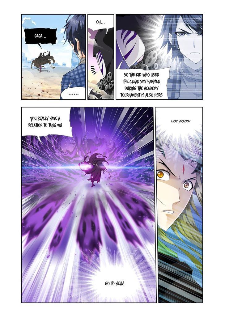 Read Soul Land chapter 126 image 11 on Lezhin