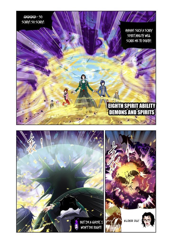 Read Soul Land chapter 126 image 13 on Lezhin
