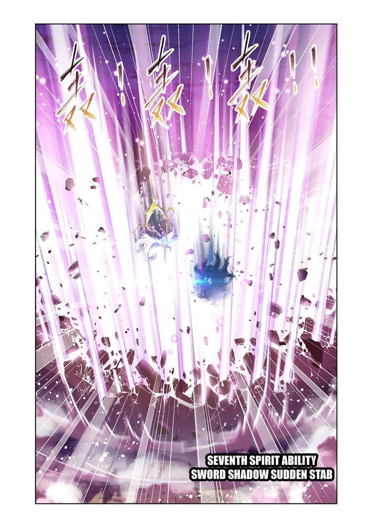 Read Soul Land chapter 126 image 18 on Lezhin