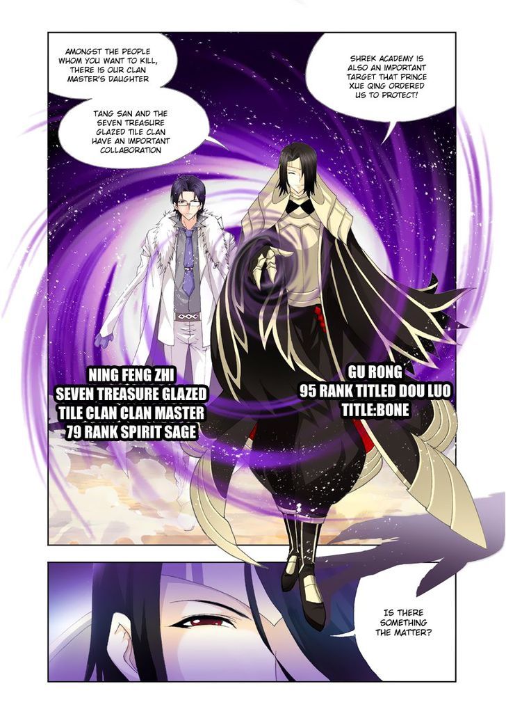 Read Soul Land chapter 126 image 20 on Lezhin
