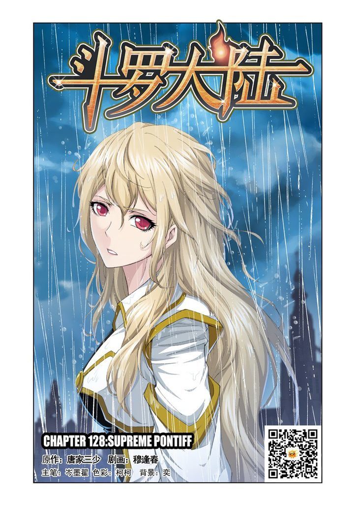 Read Soul Land chapter 128 image 0 on Lezhin