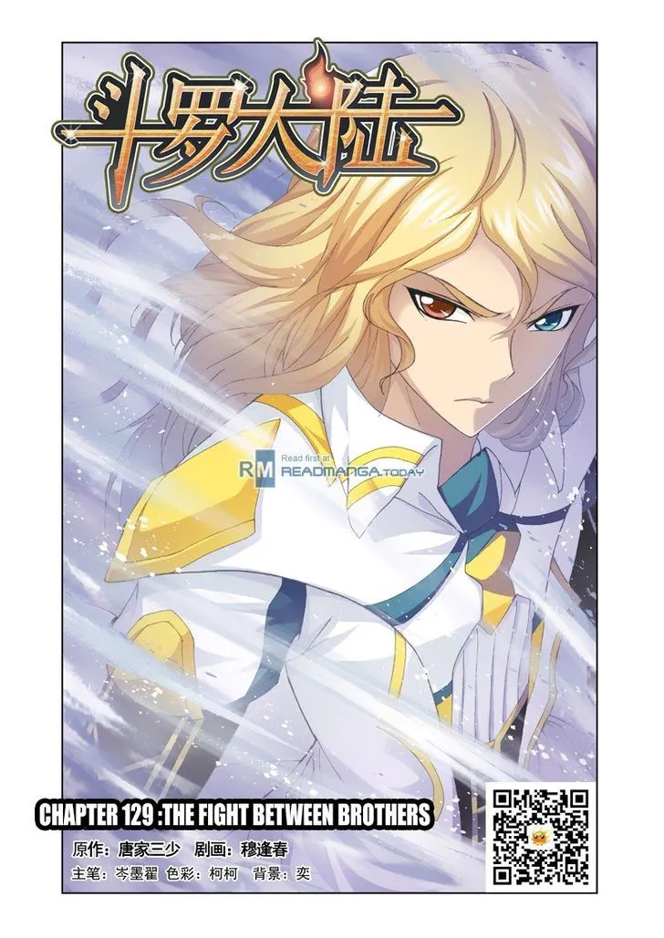 Read Soul Land chapter 129 image 0 on Lezhin