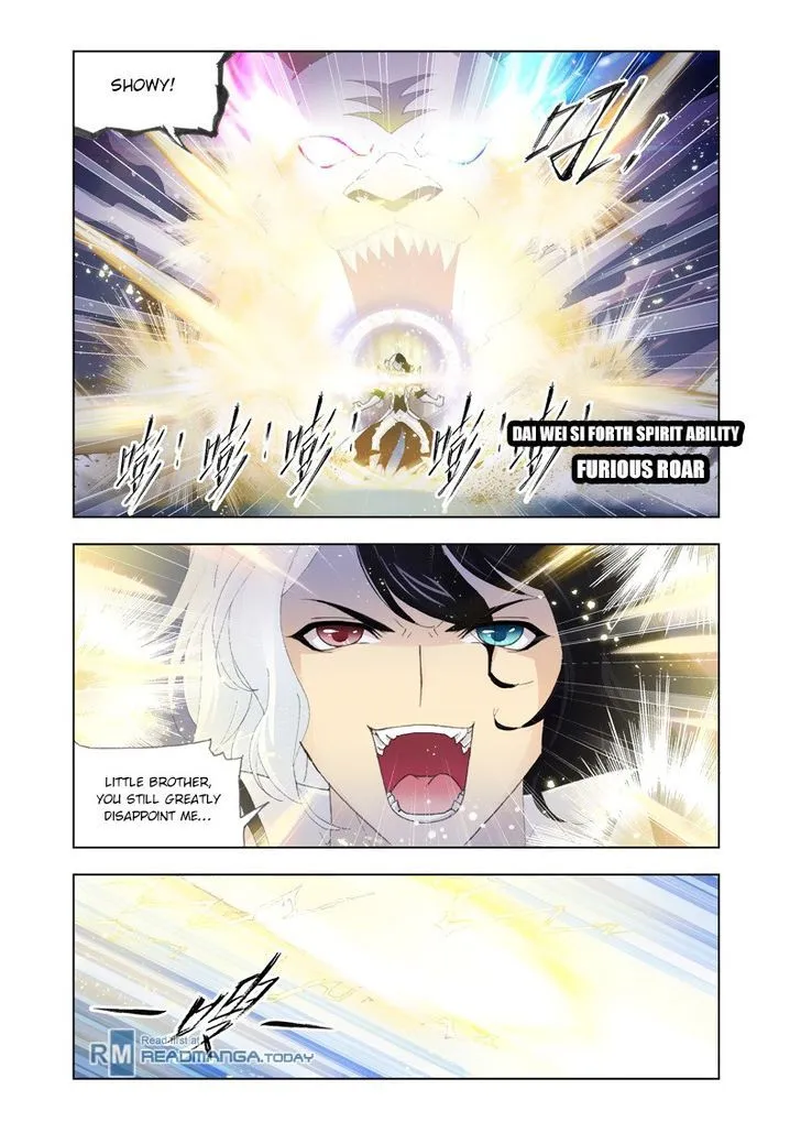 Read Soul Land chapter 129 image 18 on Lezhin