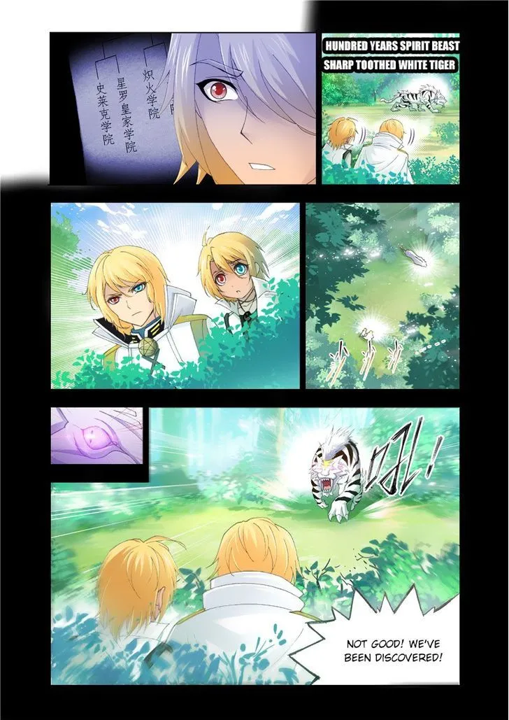 Read Soul Land chapter 129 image 5 on Lezhin