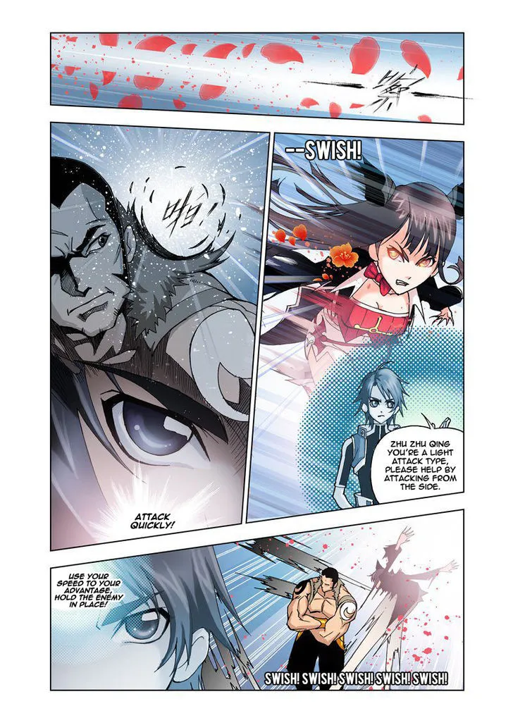 Read Soul Land chapter 13 image 11 on Lezhin