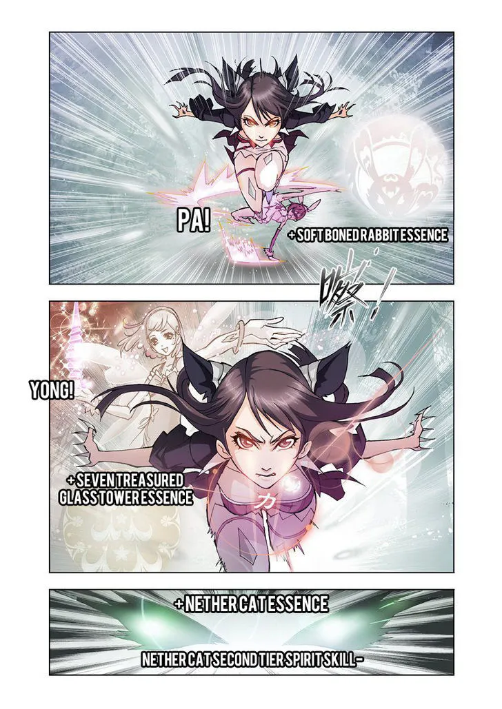Read Soul Land chapter 13 image 23 on Lezhin