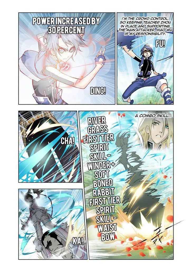 Read Soul Land chapter 13 image 6 on Lezhin