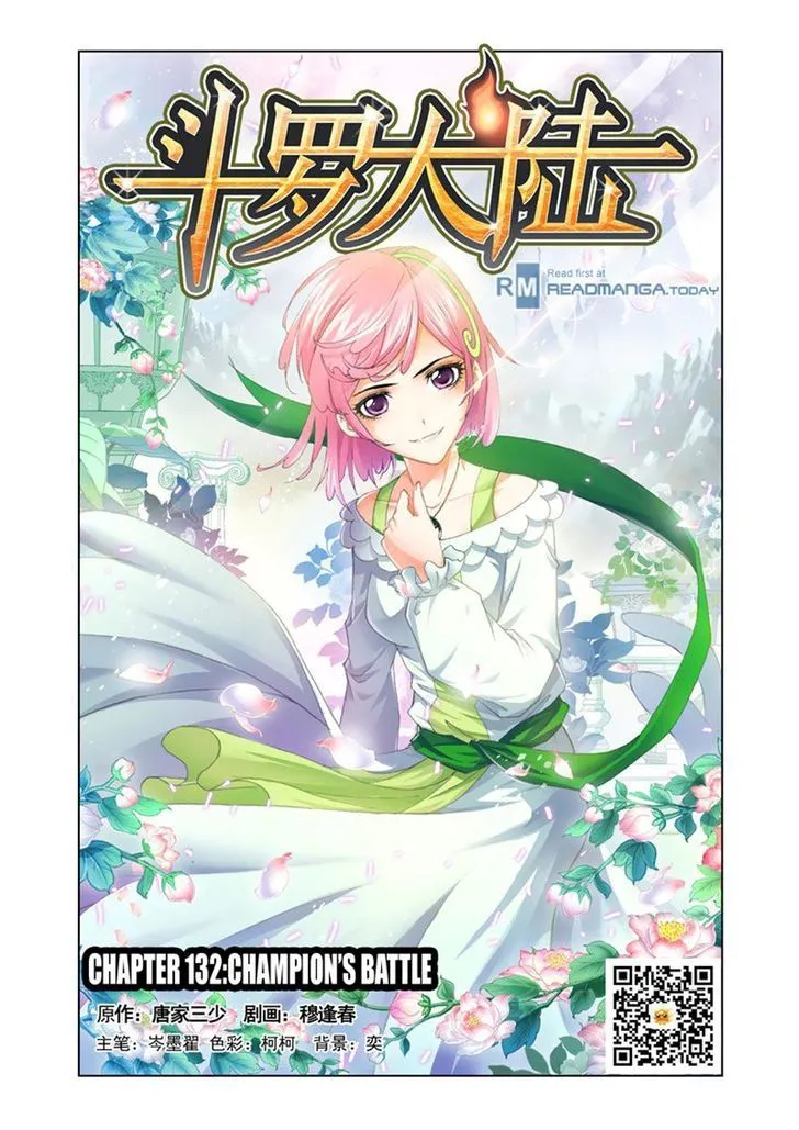 Read Soul Land chapter 132 image 0 on Lezhin