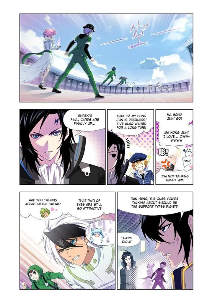 Read Soul Land chapter 132 image 1 on Lezhin