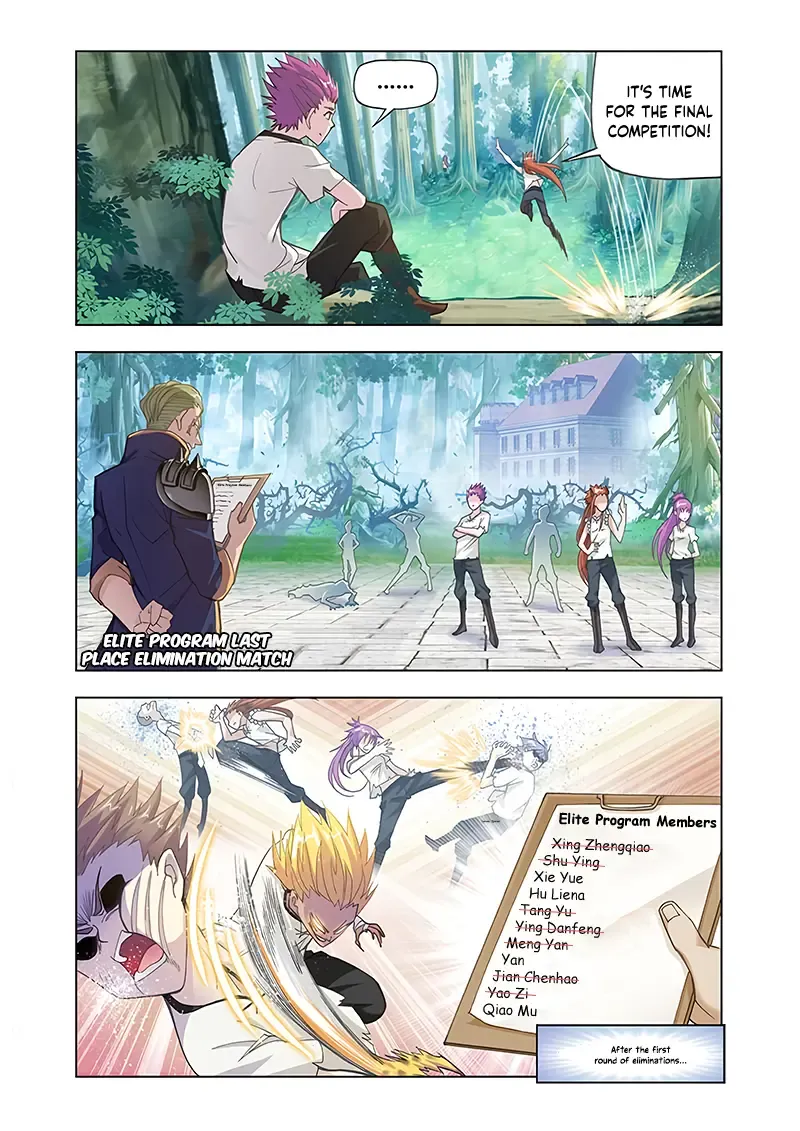 Read Soul Land chapter 133.5 image 12 on Lezhin