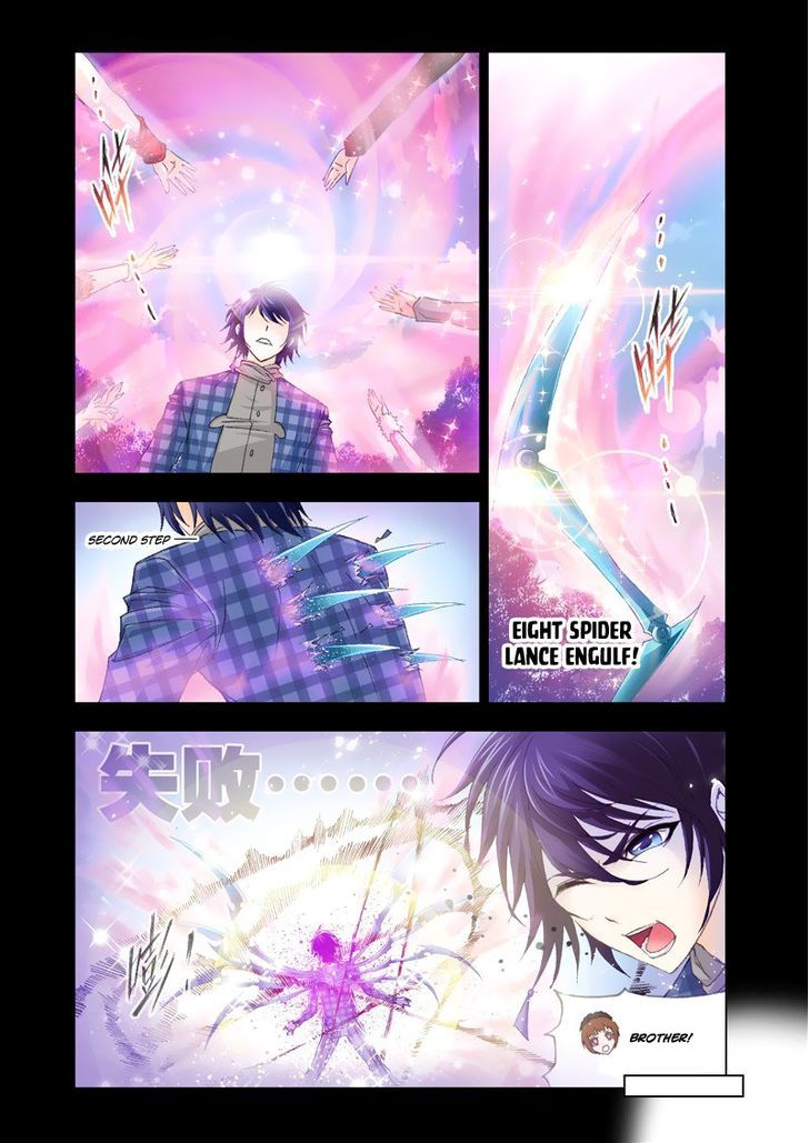 Read Soul Land chapter 133 image 16 on Lezhin