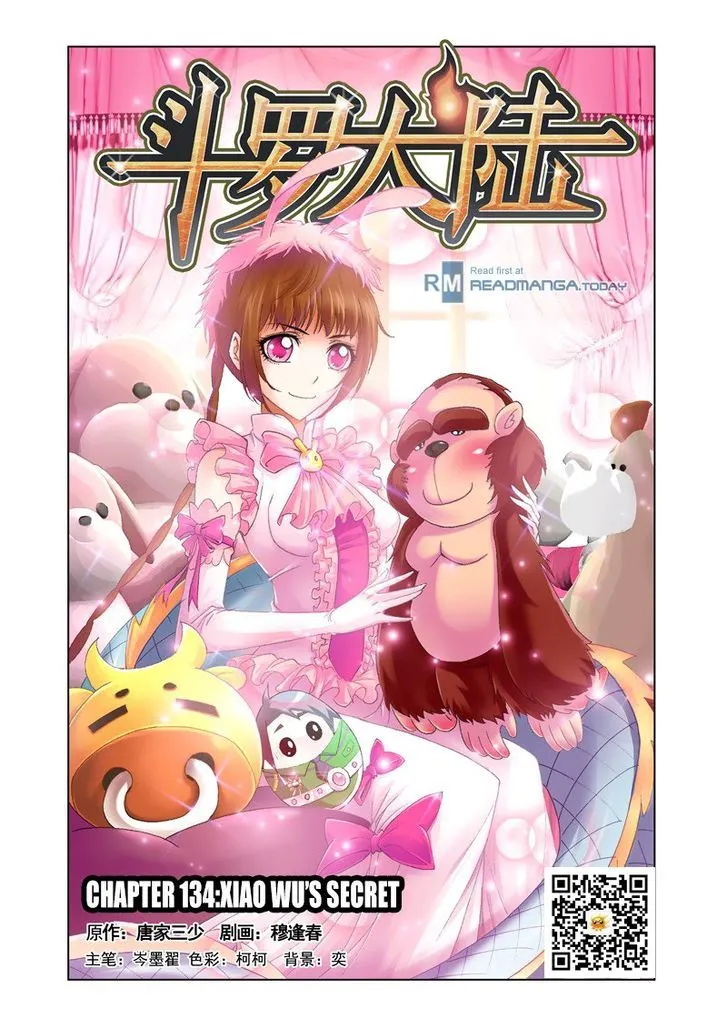 Read Soul Land chapter 134 image 0 on Lezhin