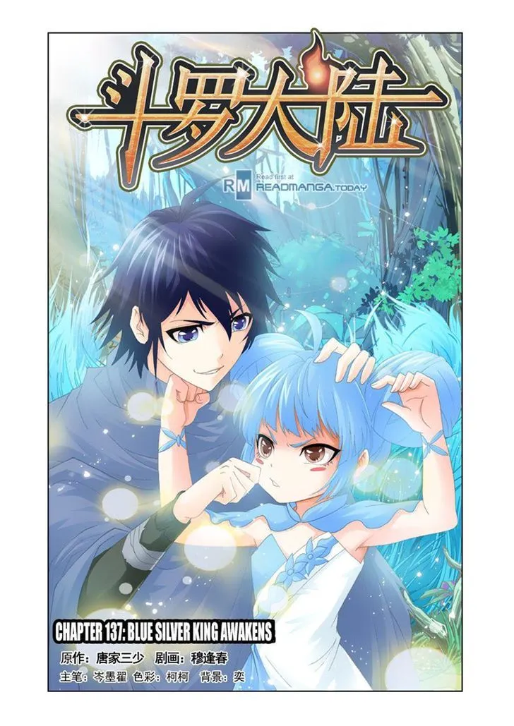Read Soul Land chapter 137 image 0 on Lezhin