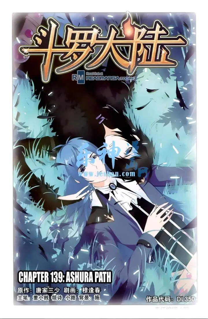 Read Soul Land chapter 139 image 0 on Lezhin