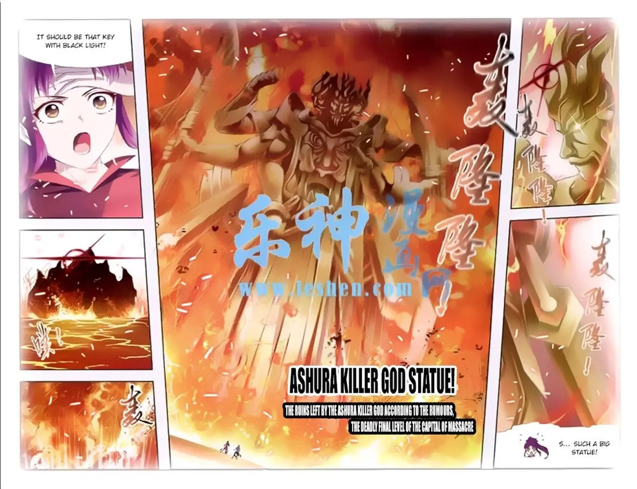 Read Soul Land chapter 139 image 2 on Lezhin