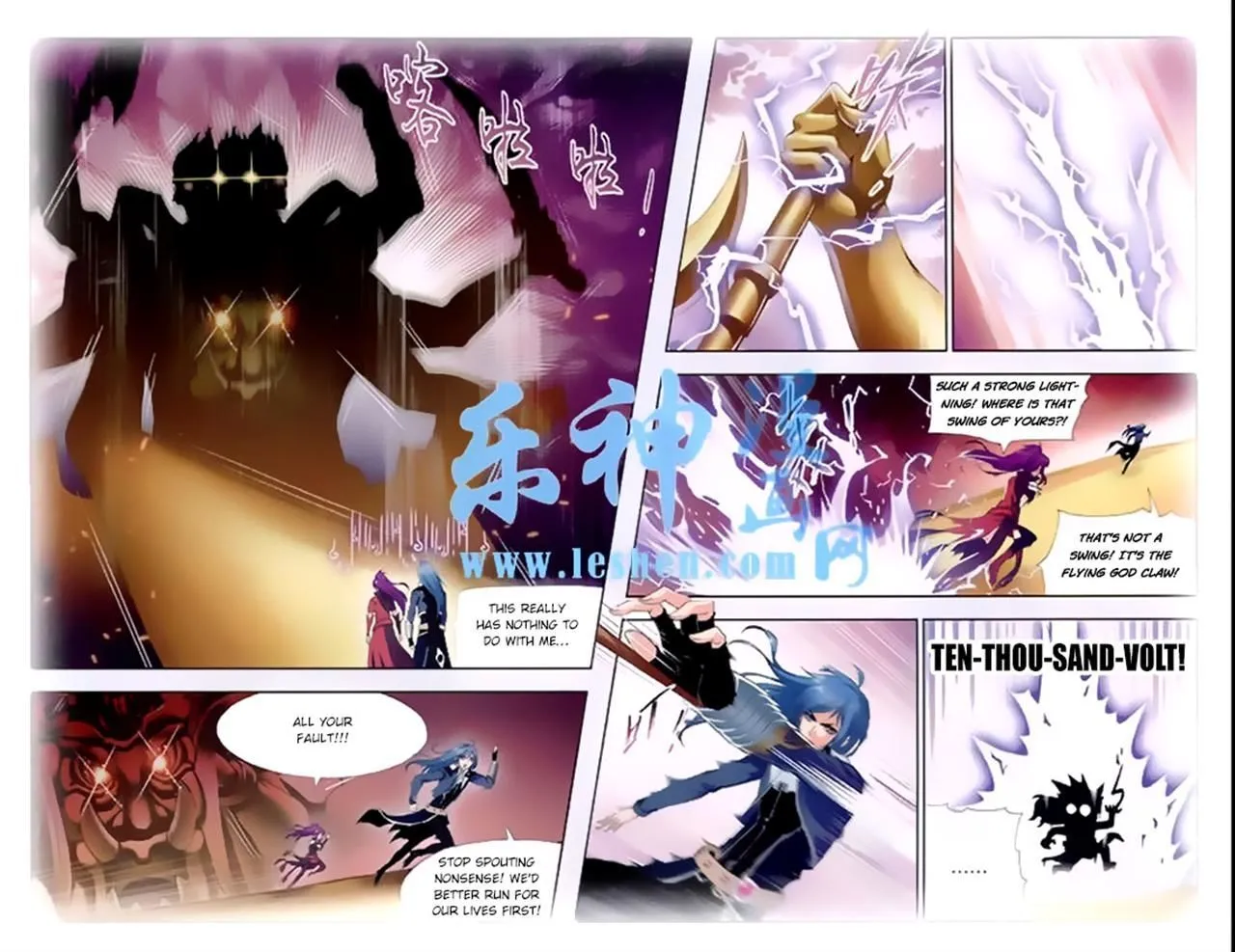 Read Soul Land chapter 139 image 9 on Lezhin
