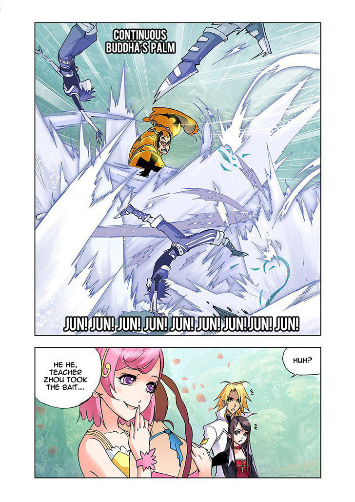 Read Soul Land chapter 14 image 13 on Lezhin