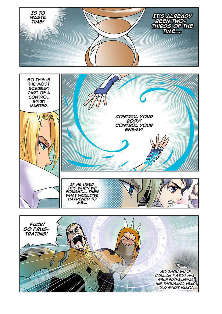 Read Soul Land chapter 14 image 16 on Lezhin
