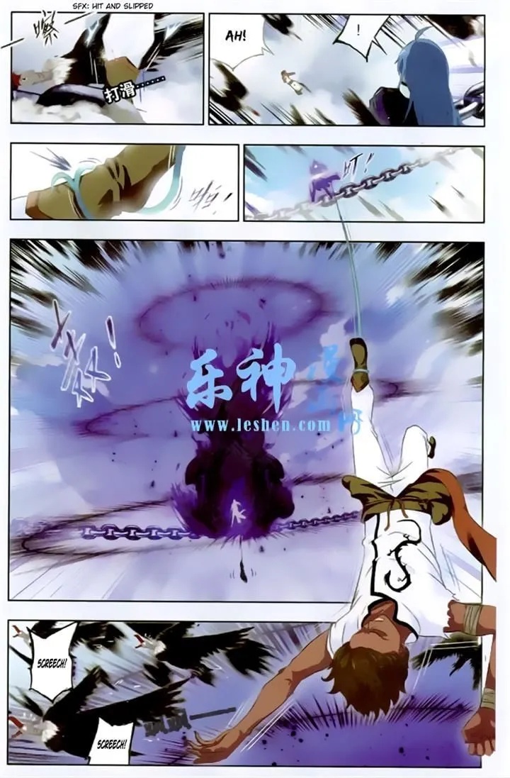 Read Soul Land chapter 140 image 18 on Lezhin