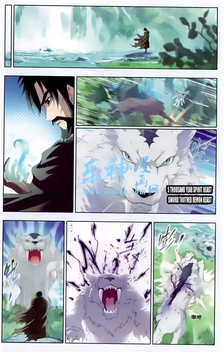 Read Soul Land chapter 140 image 2 on Lezhin