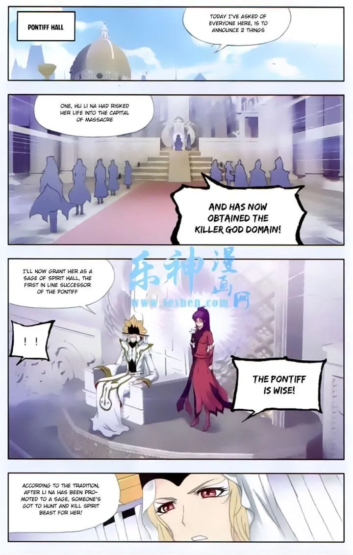 Read Soul Land chapter 140 image 7 on Lezhin