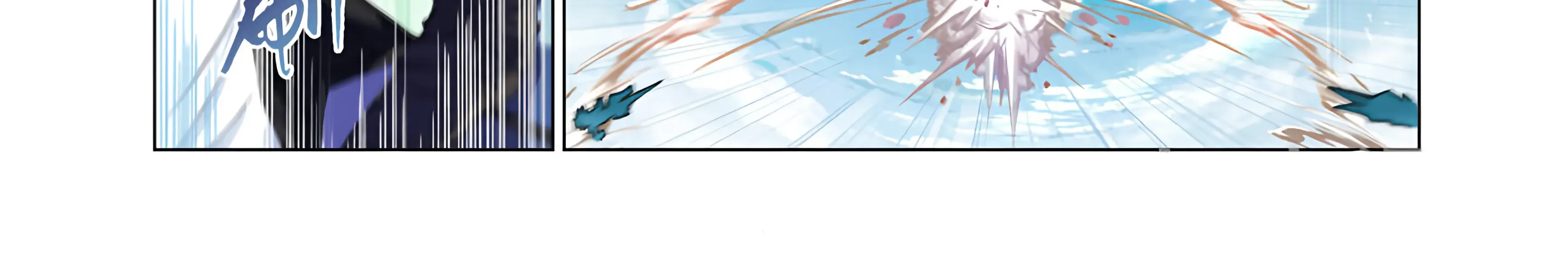 Read Soul Land chapter 141.5 image 12 on Lezhin