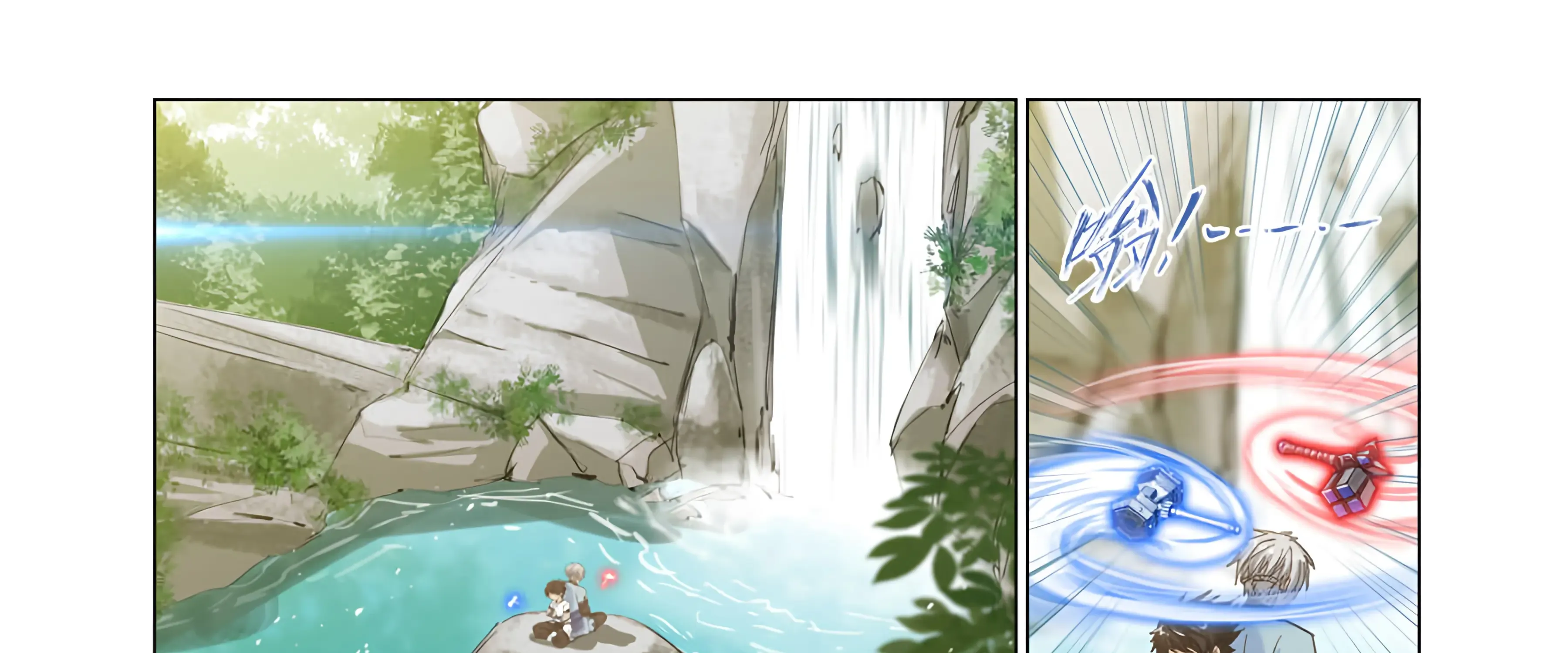 Read Soul Land chapter 141.5 image 25 on Lezhin