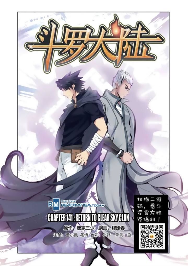 Read Soul Land chapter 141 image 0 on Lezhin