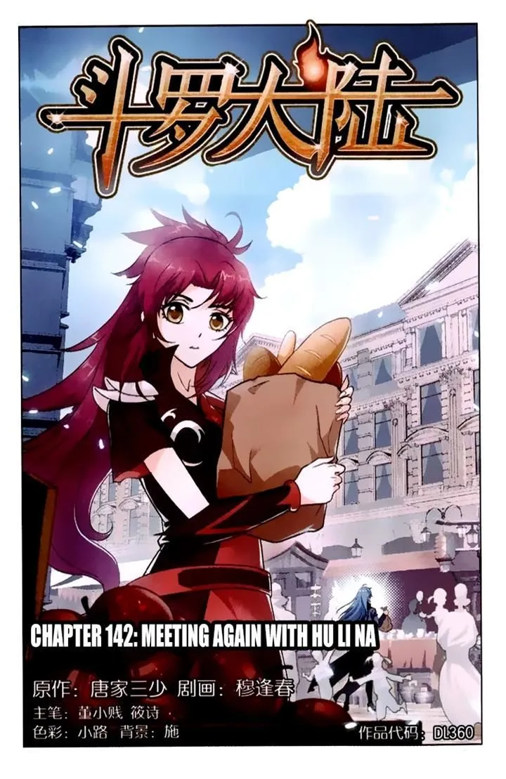 Read Soul Land chapter 142 image 0 on Lezhin